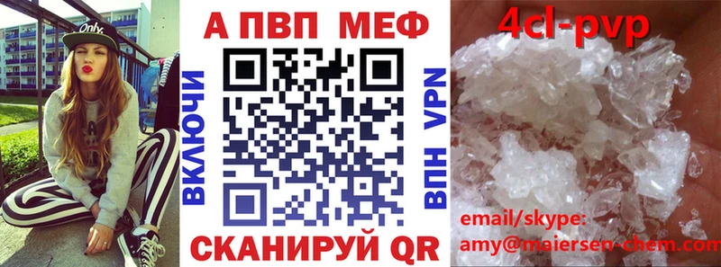 это официальный сайт Выкса А ПВП СК КРИС
