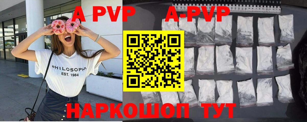 Меф МЯУ МЯУ кристаллы  Cocaine  Вход с VPN  Выкса  ГАШИШ  Канабис  NBOMe  ГАШ  ЭКСТАЗИ 