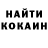 Кетамин VHQ Alexey Nevelney