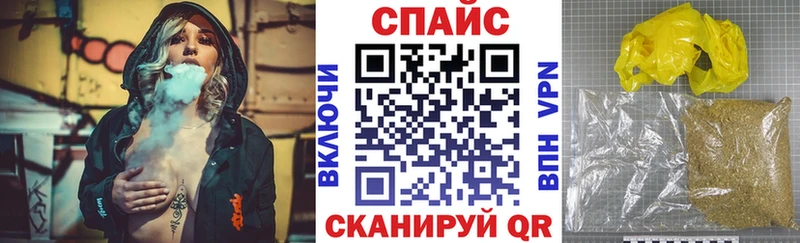 БУТИРАТ оксибутират  Выкса 