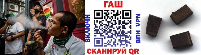 omg tor  площадка Telegram  Гашиш ice o lator  Выкса 