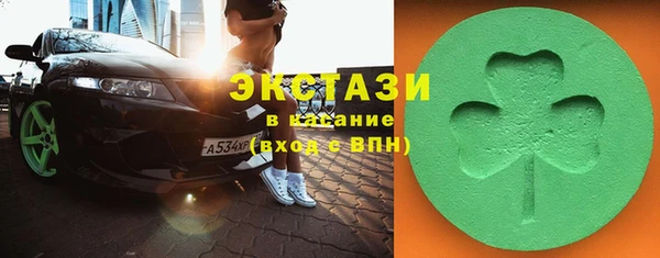не бодяженный Володарск