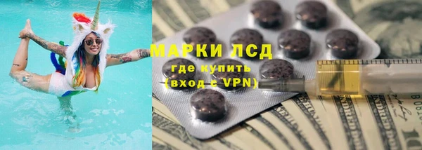 не бодяженный Володарск