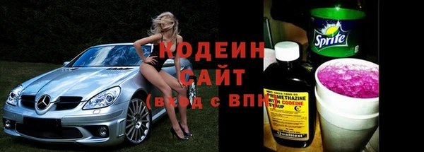 не бодяженный Володарск