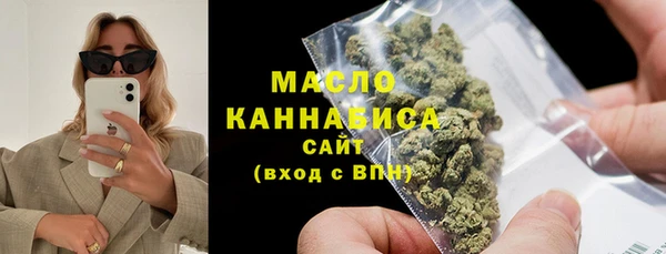 не бодяженный Володарск