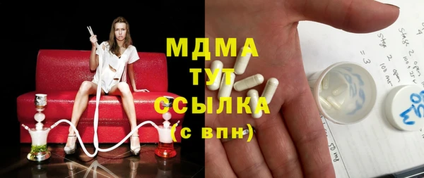 марки lsd Дмитриев