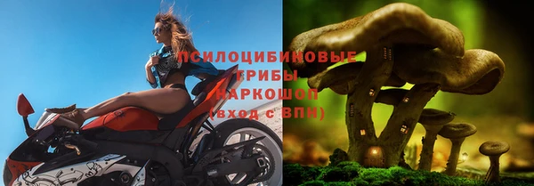 COCAINE Волоколамск
