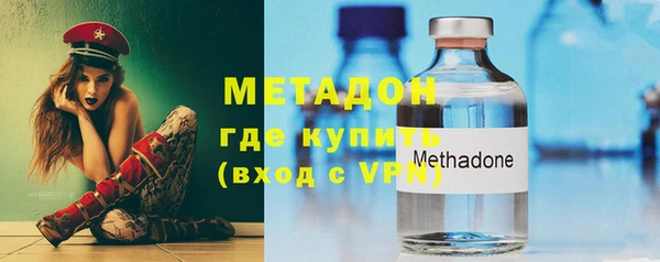 кокаин колумбия Бердск