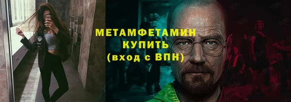 COCAINE Михайлов