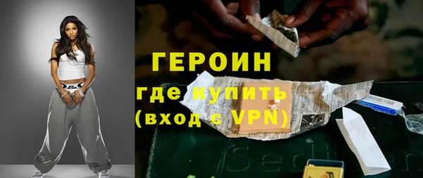 не бодяженный Володарск