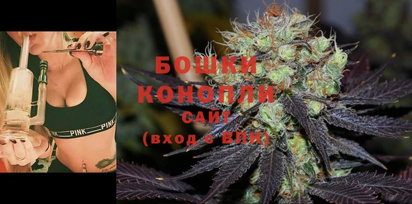 не бодяженный Володарск