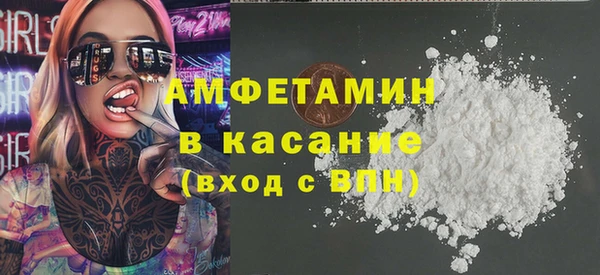 марки lsd Мегион