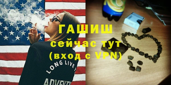 не бодяженный Володарск