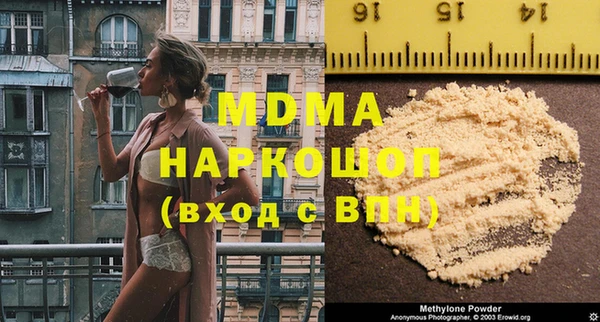 марки lsd Дмитриев