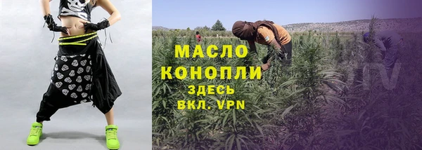 не бодяженный Володарск