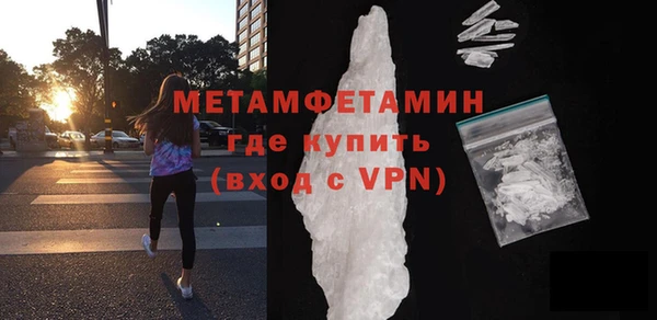 не бодяженный Володарск