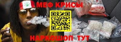 гидра Бузулук