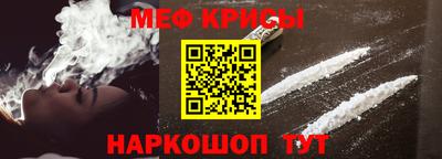 mix Бугуруслан