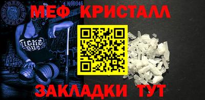 mix Бугуруслан