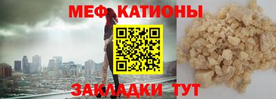 хмурый Будённовск