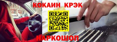 хмурый Будённовск