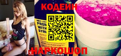 хмурый Будённовск
