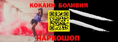 mix Бугуруслан