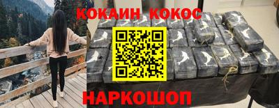 хмурый Будённовск