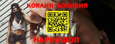 гидра Бузулук