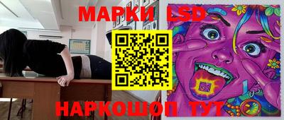 хмурый Волжский