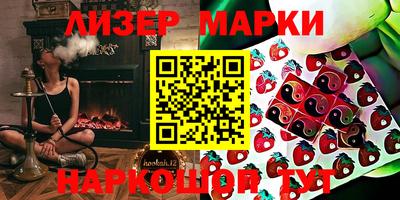 хмурый Будённовск