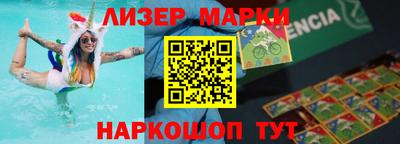 хмурый Будённовск