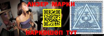 таблы Бузулук