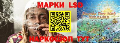 хмурый Будённовск