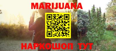 таблы Бузулук
