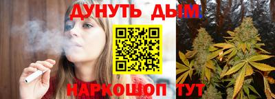 метадон Бугуруслан