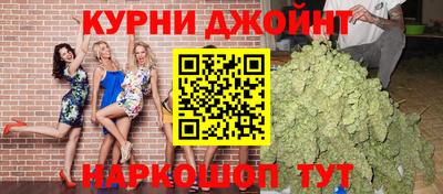 метадон Бугуруслан