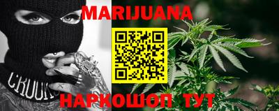 скорость mdpv Гай