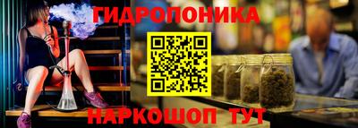 таблы Бузулук