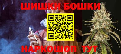 хмурый Будённовск