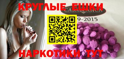 хмурый Будённовск