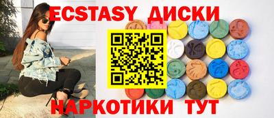 метадон Бугуруслан