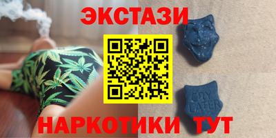 mix Бугуруслан