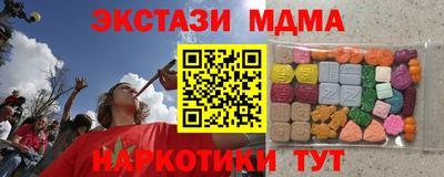 хмурый Будённовск