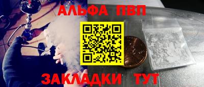хмурый Будённовск