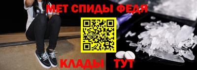 хмурый Будённовск