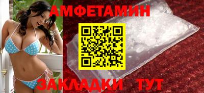 mix Бугуруслан