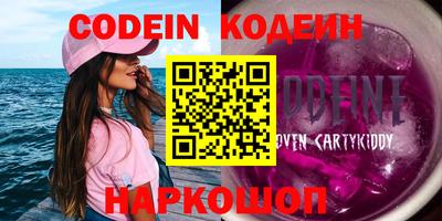 mix Бугуруслан