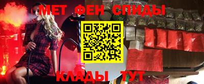 метадон Бугуруслан