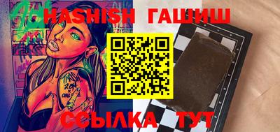 метадон Бугуруслан